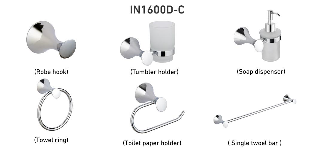 IN 1600D