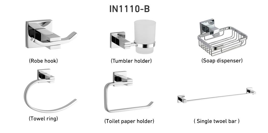  IN1110B