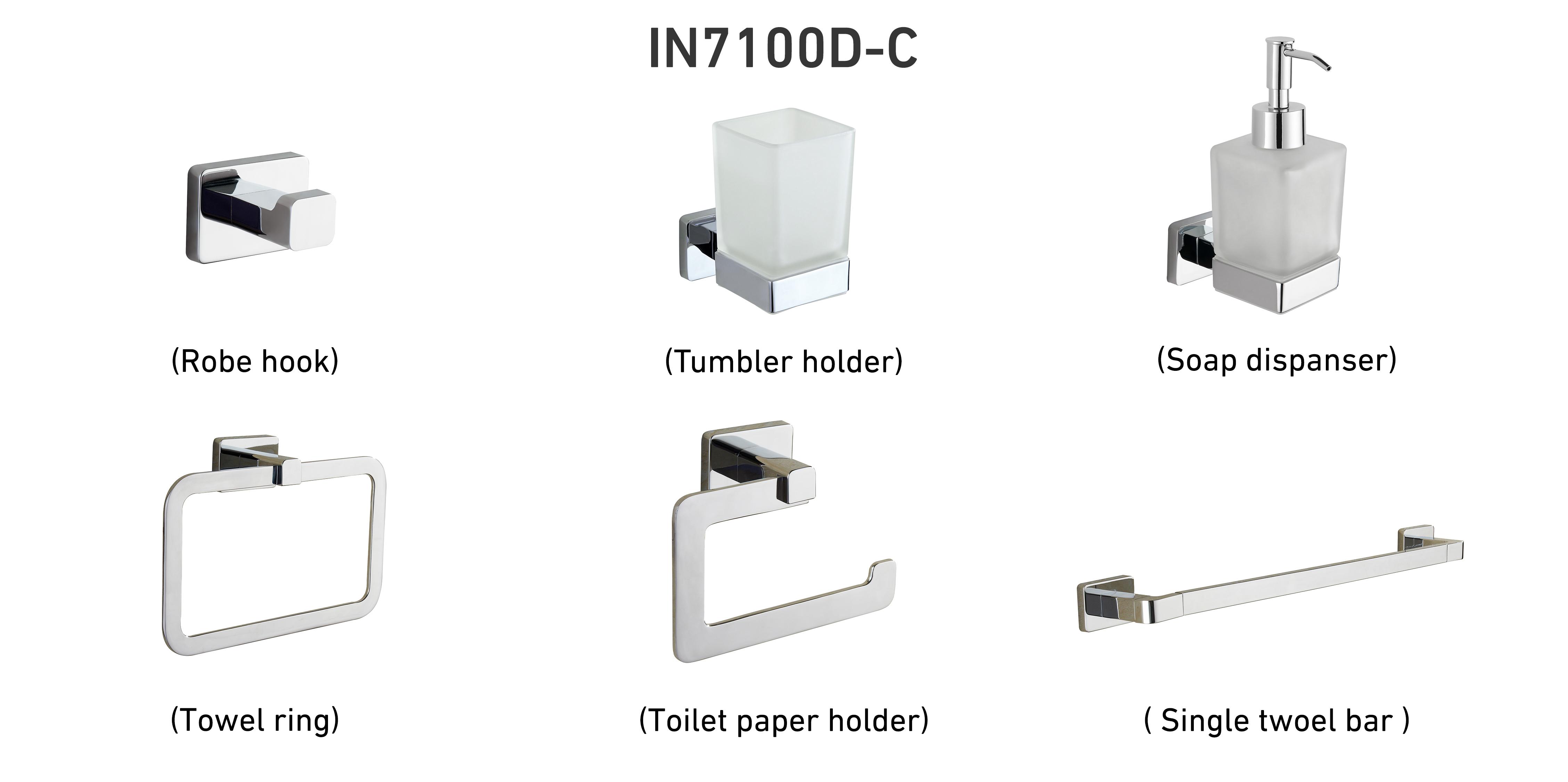 IN 7100D
